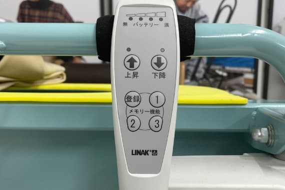 移乗機器の操作パネル
