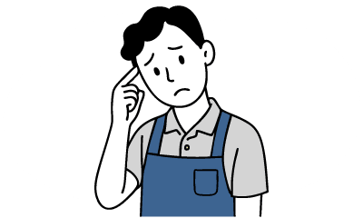 利用者さんの安全が心配