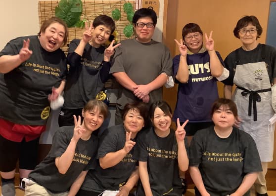 白梅の森 スタッフ集合写真