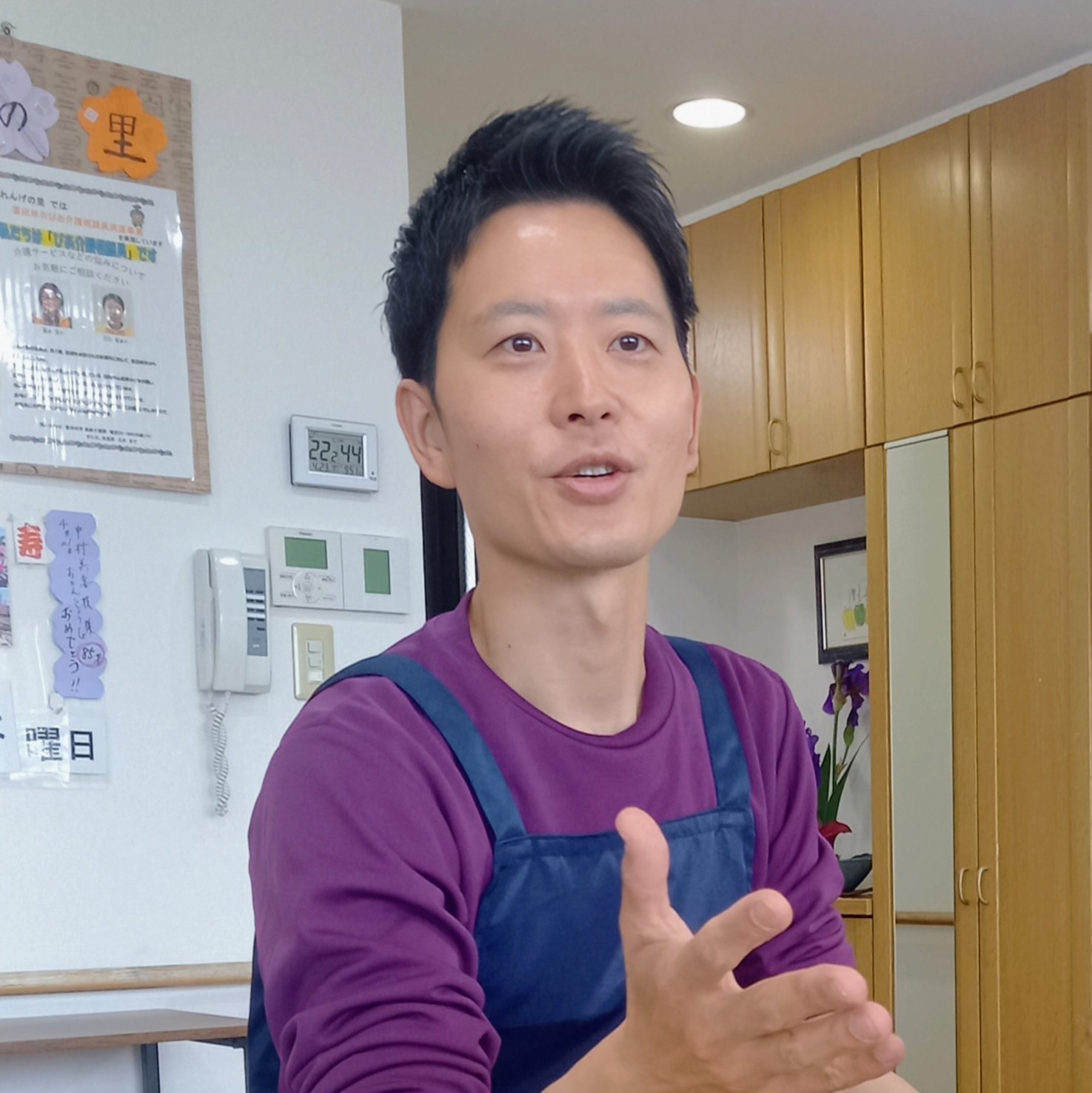 管理者 北井さん